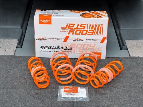 Latest company case about 2023 MG7 1.5T upgraded with EDDY Sport Lowering Springs