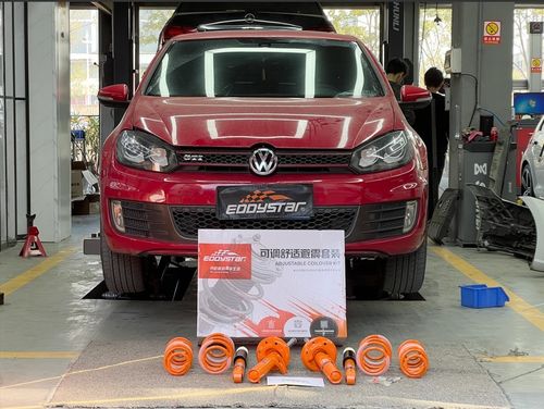 Latest company case about The Suspension Upgrade Journey of the Sixth Generation Golf GTI