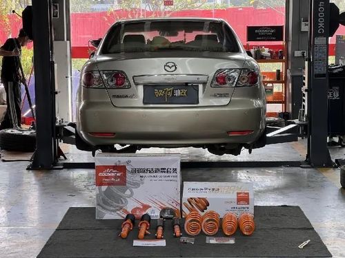 Latest company case about Installation work | Mazda 6 old car is upgraded with EDDY adjustable comfort shock absorber