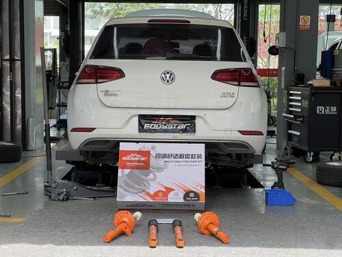 Latest company case about Dual Upgrade in Stance & Comfort! The 2018 Golf 7.5 1.4T Gets a Glow-Up with EDDY Adjustable Comfort Shock Absorbers