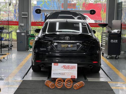 Latest company case about Both Stance and Handling Are On Point! The 8th-Generation Toyota Camry Upgrades to EDDY High-Performance Sport Short Springs, Unlocking a Trendy Car Lifestyle with One Click
