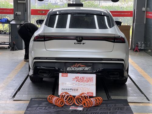 Latest company case about 2024 Changan UNI-V 1.5T Upgraded with EDDY High-Performance Sport Short Springs: Dual Enhancement in Stance & Safety