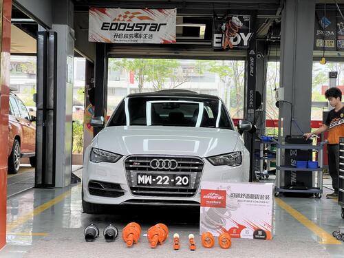 Latest company case about A Decade-Old Classic Reborn: Audi S3 Upgraded with EDDY Adjustable Comfort Shock Absorber Kit