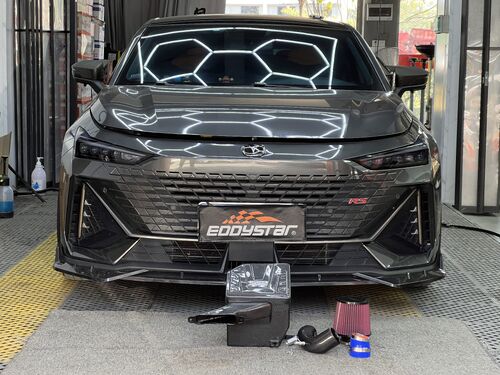 Latest company case about 2023 Changan UNI-V 1.5T Upgraded with EDDY Carbon Fiber Intake Box