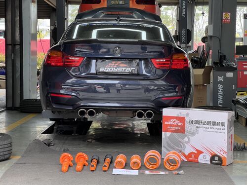 Latest company case about 2016 BMW 420i 2.0T Upgraded with EDDY Adjustable Comfort Shock Absorber Kit