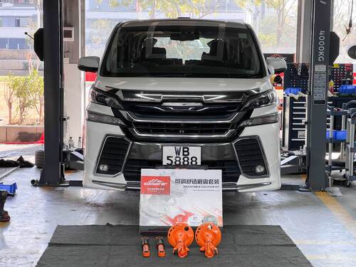 Latest company case about EDDY Supports Upgrading the 2015 Toyota Alphard 30 Series