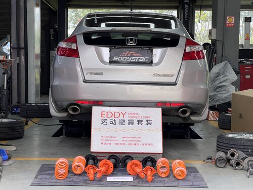 Latest company case about 2013 Honda Accord Crosstour 2.4L Upgraded with EDDY Sport Shock Absorber Kit