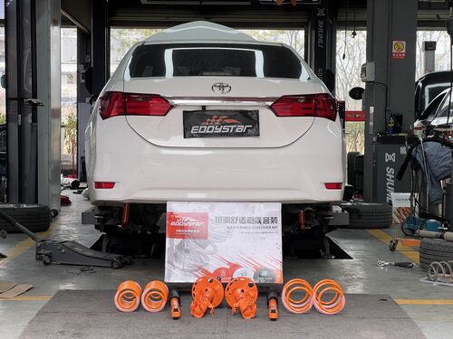 Latest company case about 2017 Toyota Corolla Upgraded with EDDY Adjustable Comfort Shock Absorber Kit