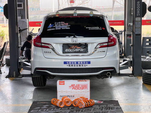 Latest company case about 2018 Honda Jade 1.8L Upgraded with EDDY Sport Short Springs