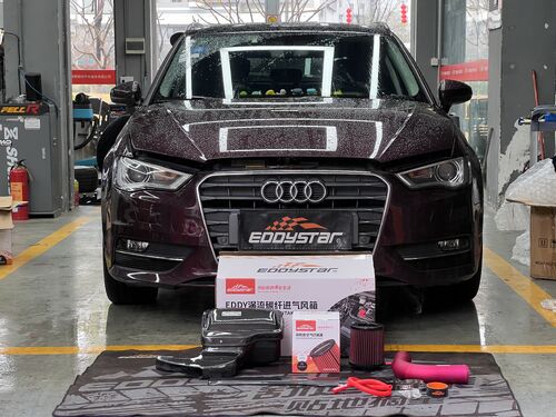 Latest company case about 2017 Audi A3 1.4T Upgraded with EDDY Vortex Carbon Fiber Intake Box