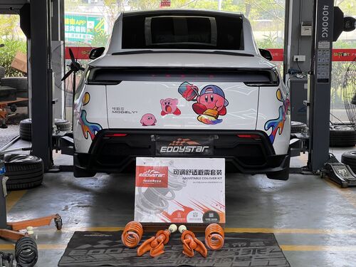 Latest company case about 2025 Tesla Model Y Refreshed Version AWD Upgraded with EDDY Adjustable Comfort Shock Absorber Kit