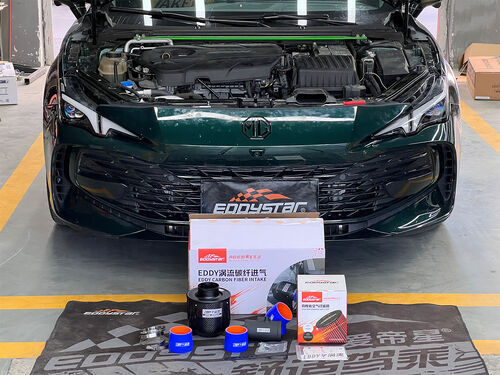 Latest company case about 2023 MG7 2.0T | EDDY Vortex Carbon Fiber Intake Upgrade: Research on Power Performance Optimization