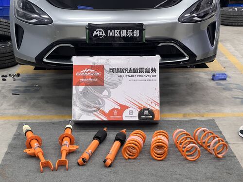 Latest company case about Xiaomi SU7 | EDDY Adjustable Comfort Shock Absorber Kit Upgrade: A Dual-Adaptation Driving Optimization Plan for Comfort and Competition