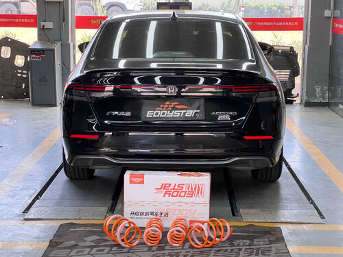 Latest company case about 2024 11th-Gen Honda Accord 1.5T | EDDY Sport Short Springs Upgrade: Better Handling & Safer Driving