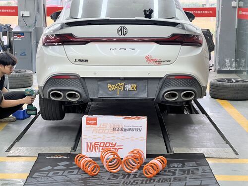Latest company case about EDDY Case Sharing | 2024 MG7 2.0T: Dual Upgrade of Stance and Safety