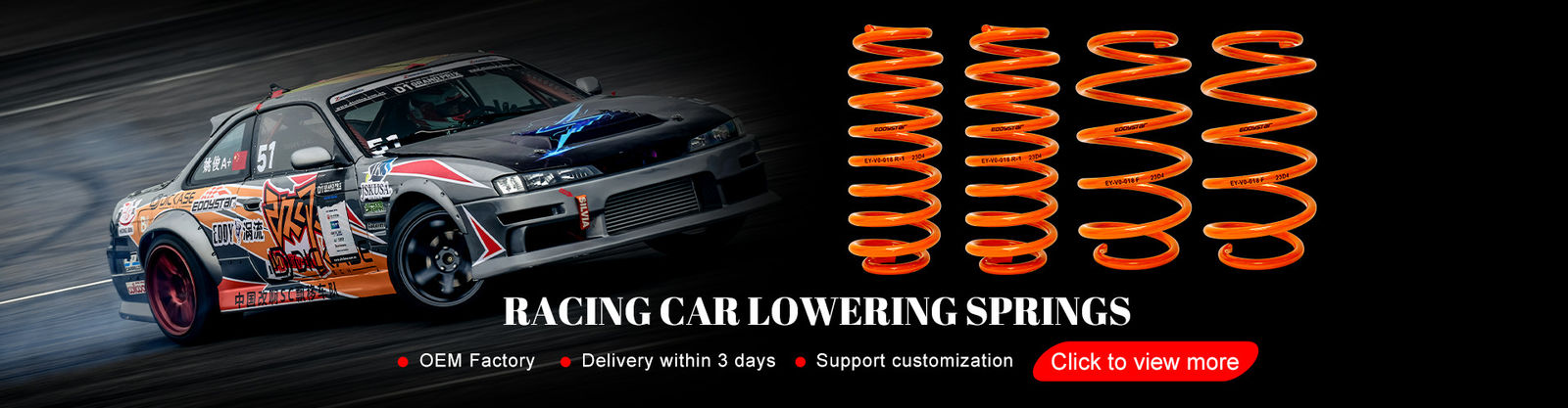 Adjustable Shock Absorber Strut