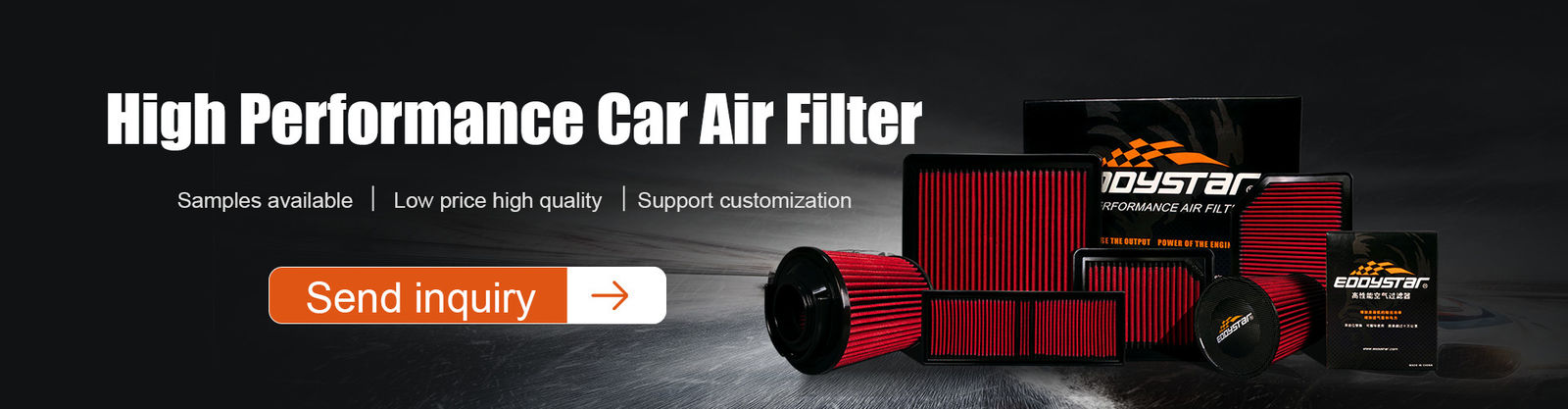 Carbon Fiber Air Intake CF-R