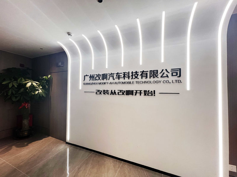 GUANGZHOU MODIFY-AH AUTOMOBILE TECHNOLOGY CO., LTD