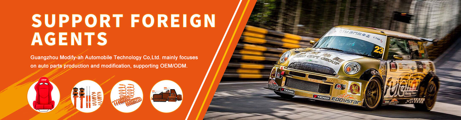 Carbon Fiber Air Intake CF-A