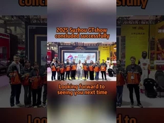 Suzhou Auto Parts Modification Exhibition