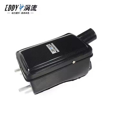 Keep Temperatures Carbon Fiber Air Intake Engine Protection For Mercedes Benz