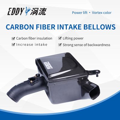 Lightweight Automobile Carbon Fiber Air Intake For Engine Protection