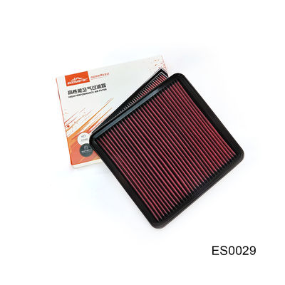 Porsche Highflow Air Filter Customizable For Navigator