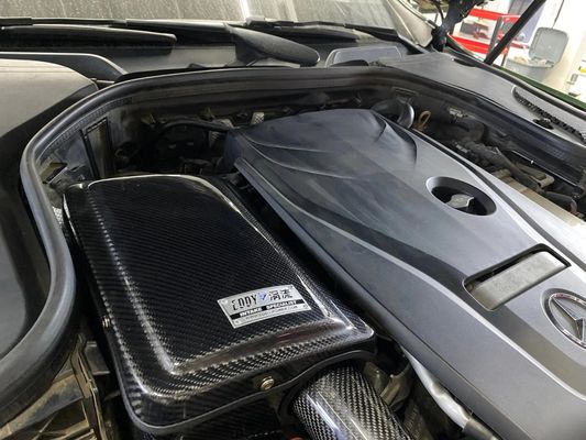 Mercedes Benz W205 Carbon Fibre Air Intake Increase Airflow Automotive Engine Parts