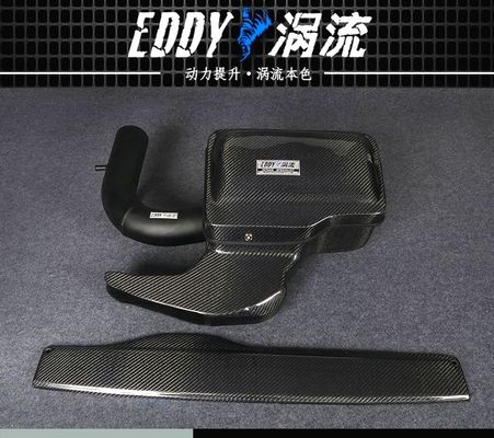 Engine Performance Cold Air Intake Kit For Audi Q2L