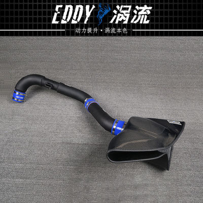 Engine Performance Cold Air Intake Kit For Audi TT 2.0T