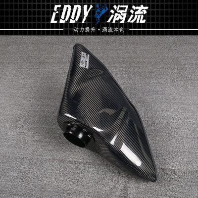 Engine Performance Cold Air Intake Kit For Audi TT 2.0T