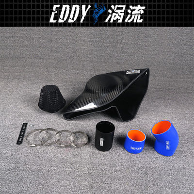 EY-CFIN-VO21B Motorcycle  Intake Kits For  AUDI TTS 2.0T  In Black And Blue