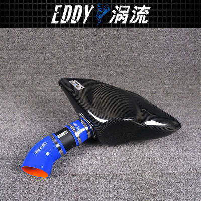 EY-CFIN-VO21B Motorcycle  Intake Kits For  AUDI TTS 2.0T  In Black And Blue