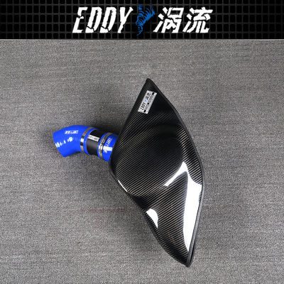 EY-CFIN-VO21B Motorcycle  Intake Kits For  AUDI TTS 2.0T  In Black And Blue