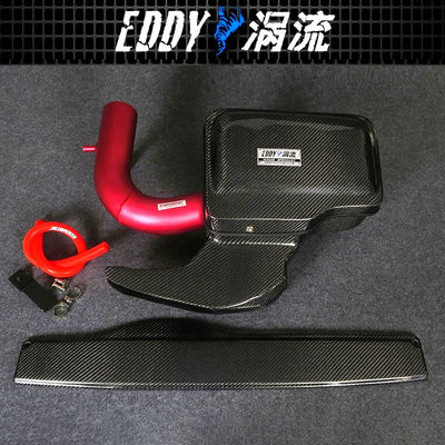 Hight Quality Carbon Fiber Intake Kits For Diesel Engines EY-CFIN-AU10