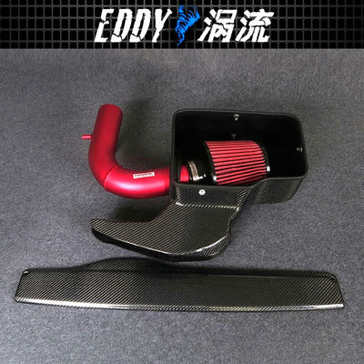 Hight Quality Carbon Fiber Intake Kits For Diesel Engines EY-CFIN-AU10