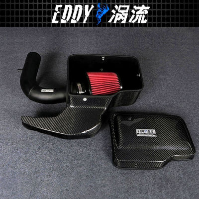Hight Quality Carbon Fiber Intake Kits For Diesel Engines EY-CFIN-AU10