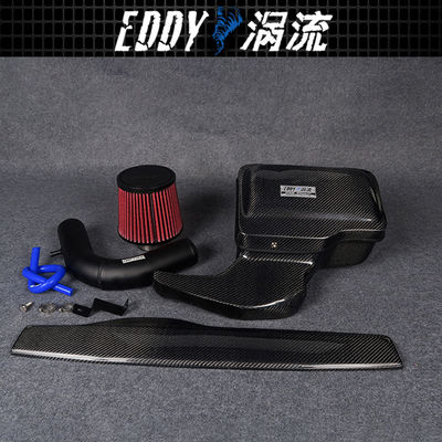Hight Quality Carbon Fiber Intake Kits For Diesel Engines EY-CFIN-AU10