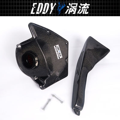 Easy Install Big Gains Direct-Fit Intake Kit for AUDI A4L EY-CFIN-AU12