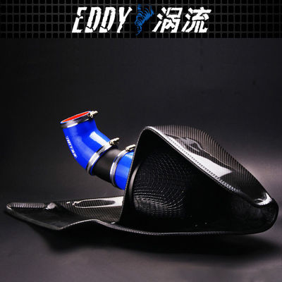 EY-CFIN-AU08A Intake Kit With Reusable Filter For AUDI A5