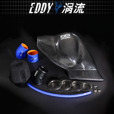 EY-CFIN-AU08A Intake Kit With Reusable Filter For AUDI A5