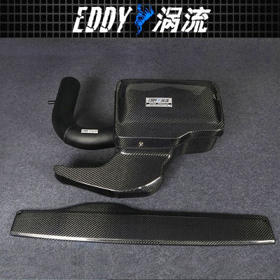 Cold Air Hot Performance Premium Intake Kit For Vehicle For AUDI Q2L EY-CFIN-AU10B