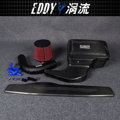 Cold Air Hot Performance Premium Intake Kit For Vehicle For AUDI Q2L EY-CFIN-AU10B