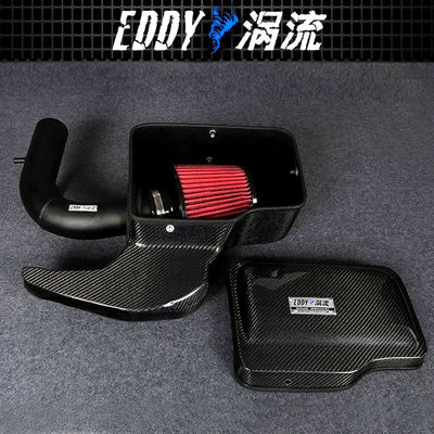 Cold Air Hot Performance Premium Intake Kit For Vehicle For AUDI Q2L EY-CFIN-AU10B