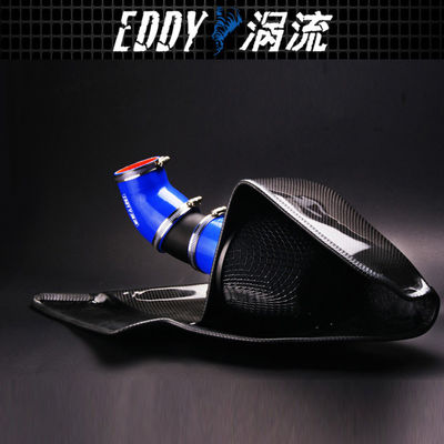 Efficient And Stylish Carbon Fiber Intake Kit For AUDI Q5 EY-CFIN-AU01B