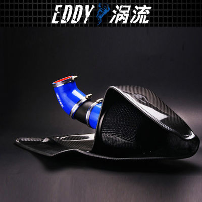 High Performance Carbon Fiber Intake Kit For AUDI EY-CFIN-AU08B