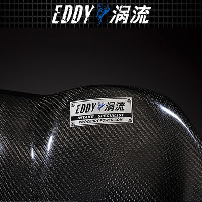 High Performance Carbon Fiber Intake Kit For AUDI EY-CFIN-AU08B