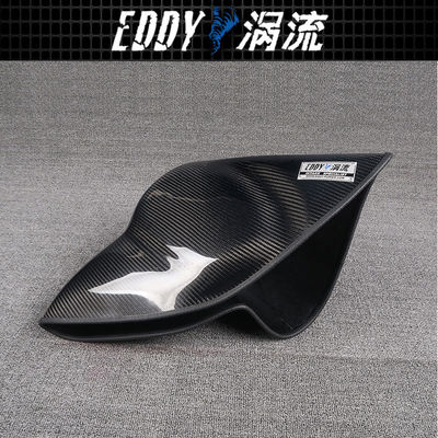 Custom Look Carbon Fiber Intake Kit For Dream Ride AUDI EY-CFIN-AU09