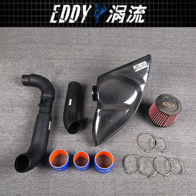 Custom Look Carbon Fiber Intake Kit For Dream Ride AUDI EY-CFIN-AU09