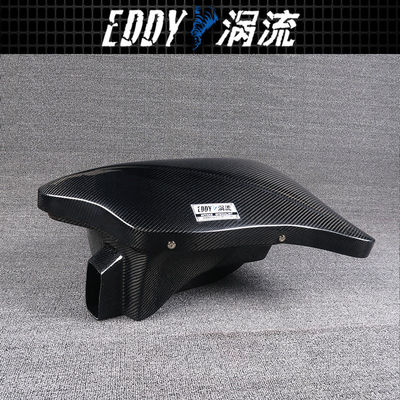 Stylish Cold Air Intake Kit With High  Vehicle'S Airflow And Efficiency